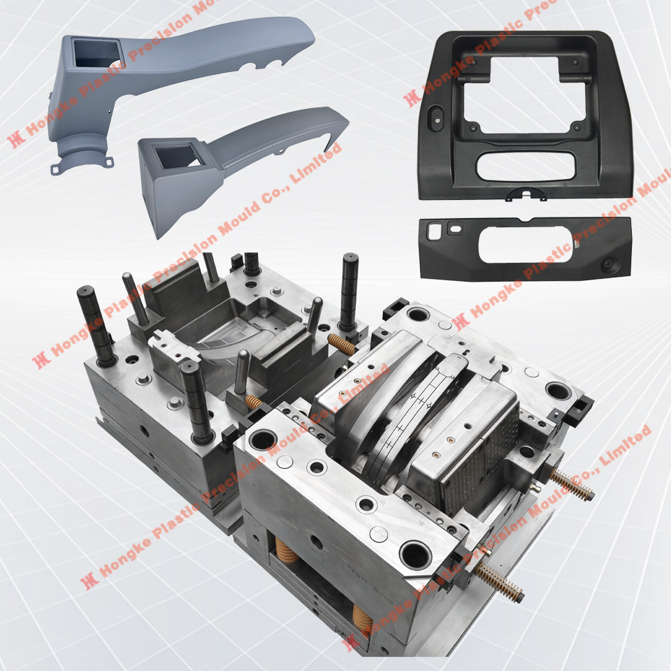 Aero Injection Mould