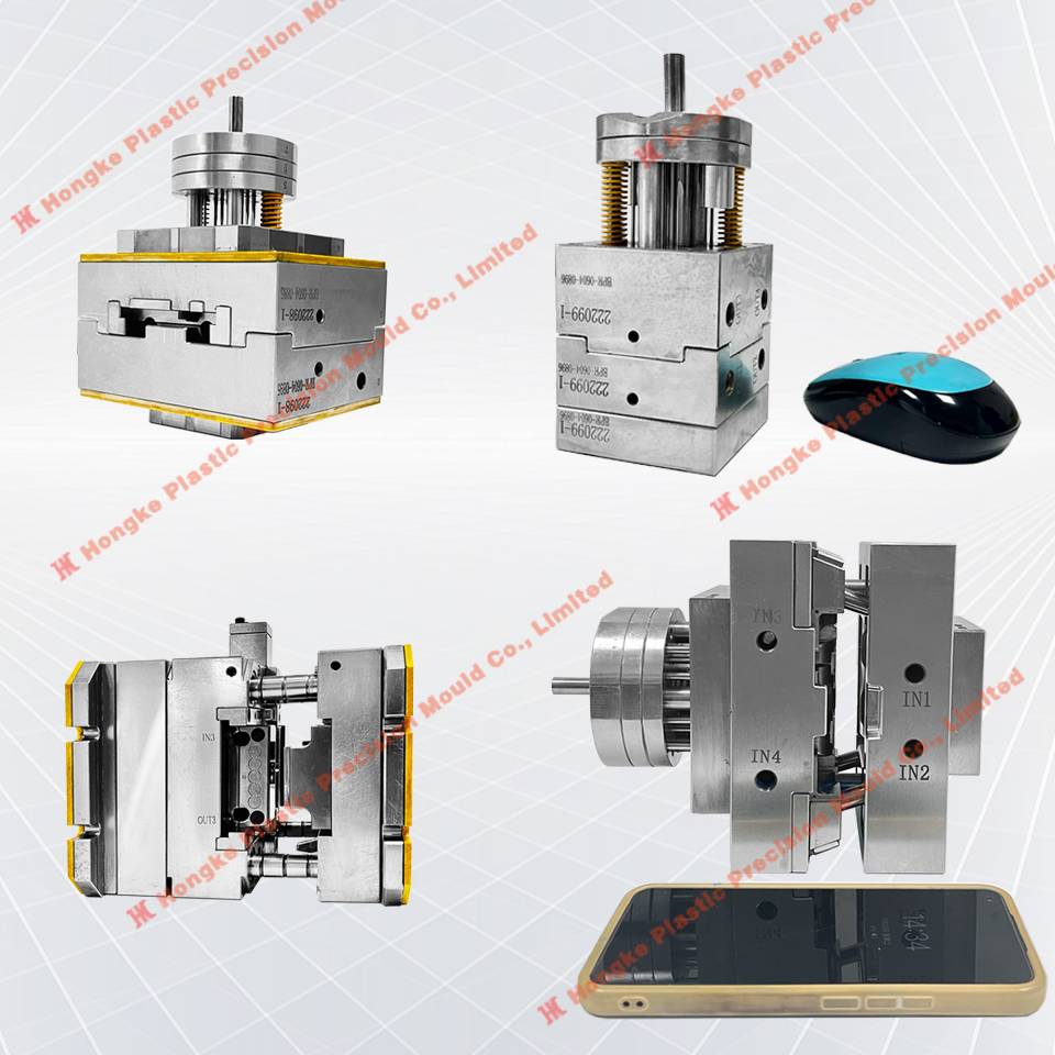 	Babyplast Mould